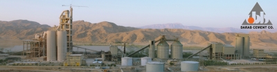 احداث کارخانه سیمان داراب