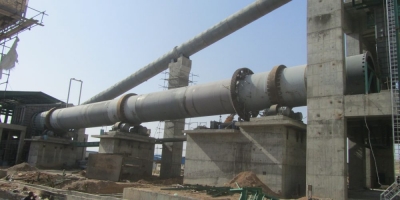 احداث کارخانه سیمان خمسه